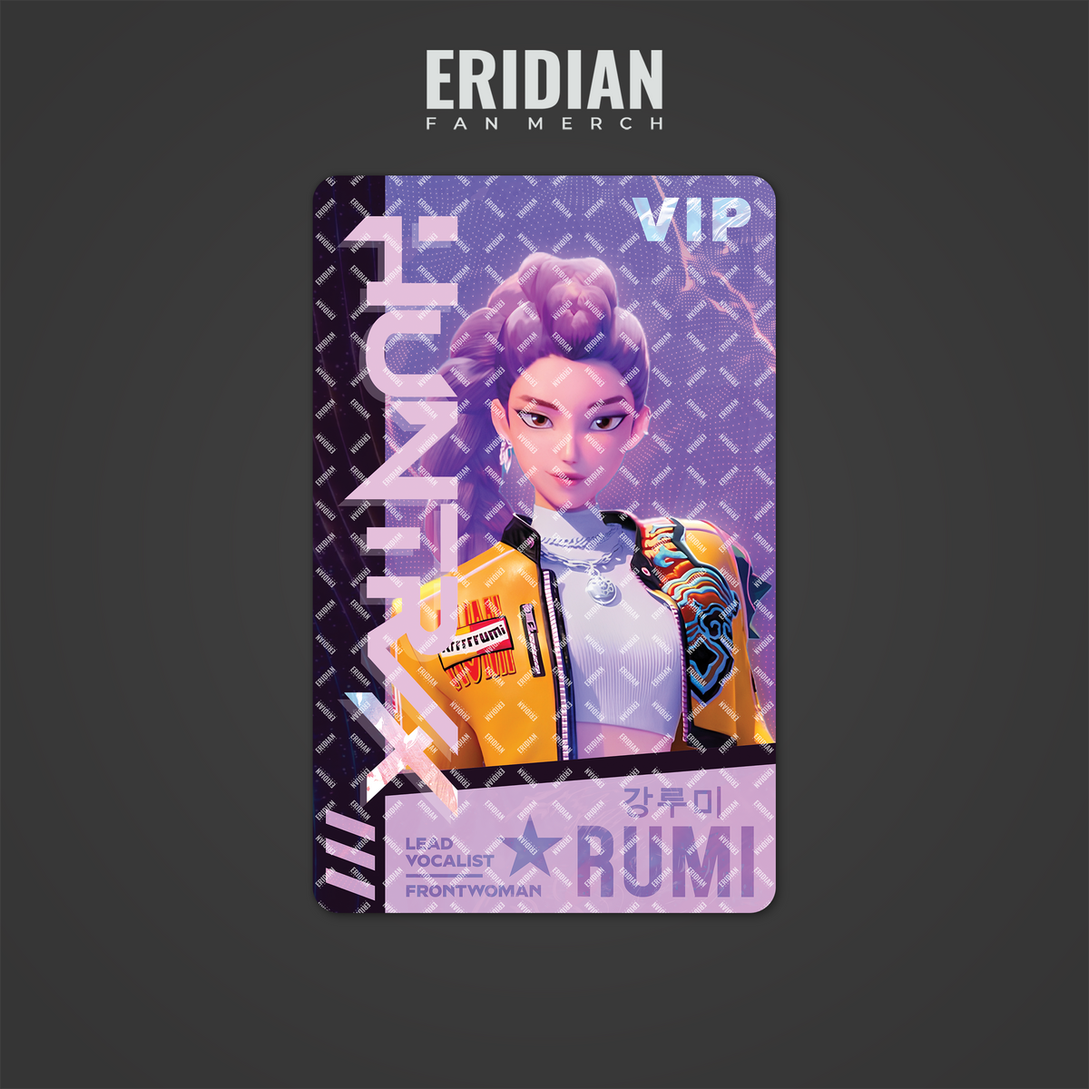 KPop Demon Hunters VIP ID