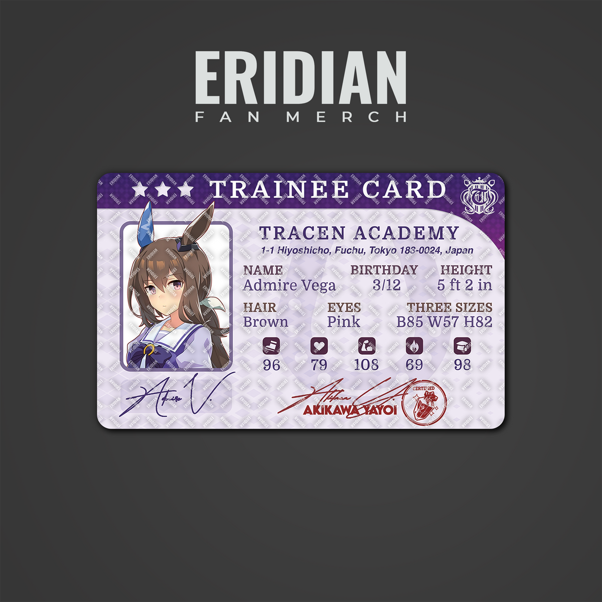 Umamusume Trainee Card