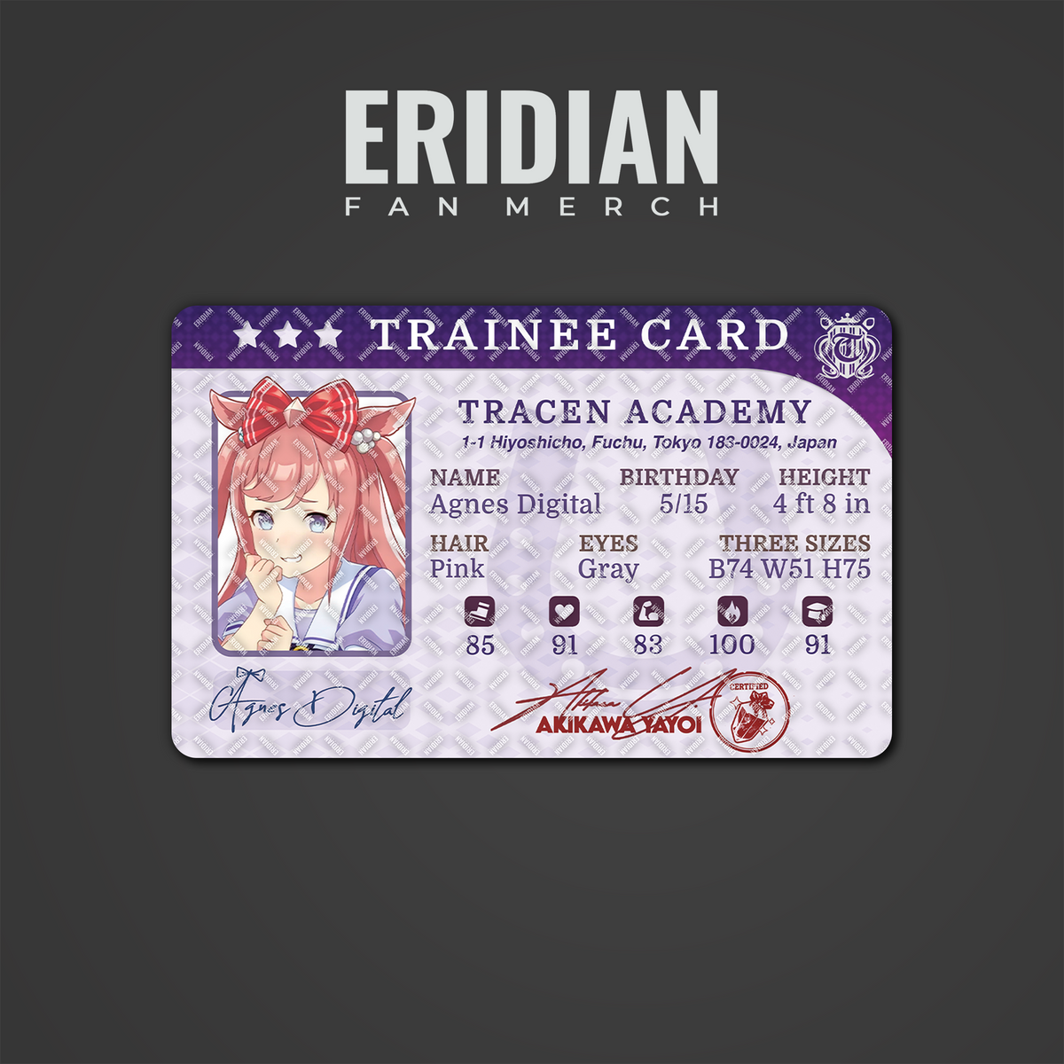 Umamusume Trainee Card