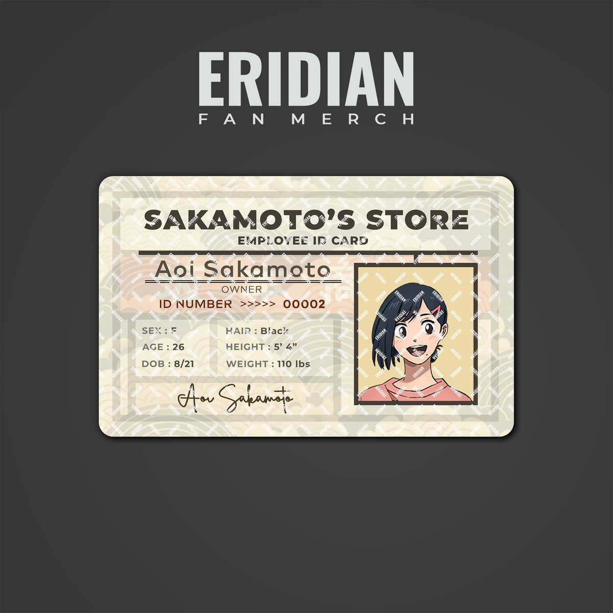 Sakamoto Store ID