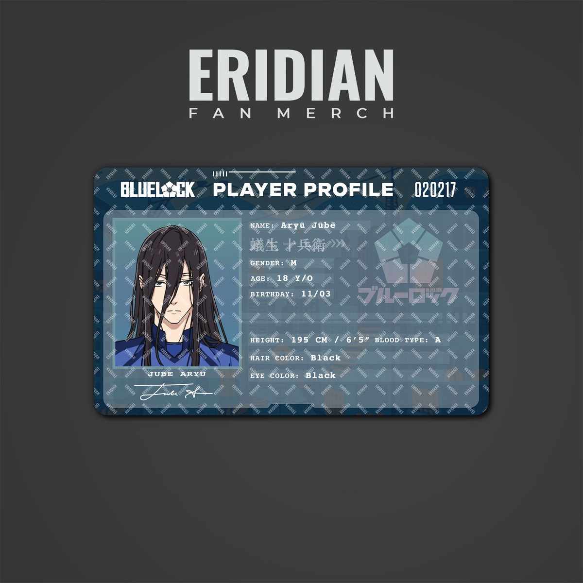 Blue Lock Player Profile