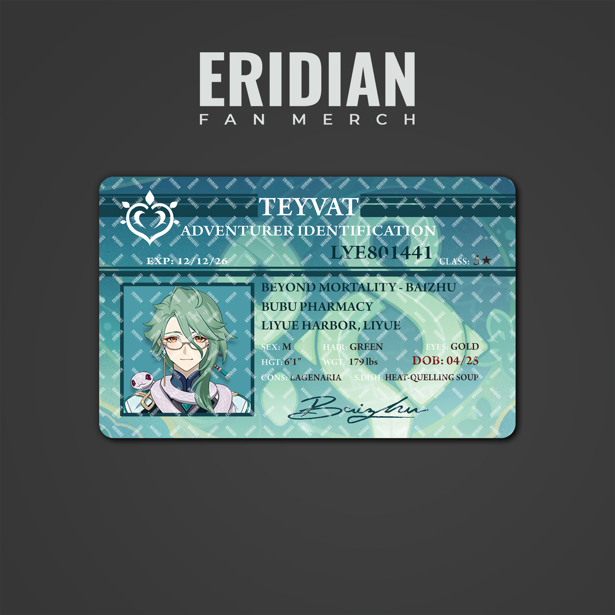 Genshin Impact Adventurer Identification