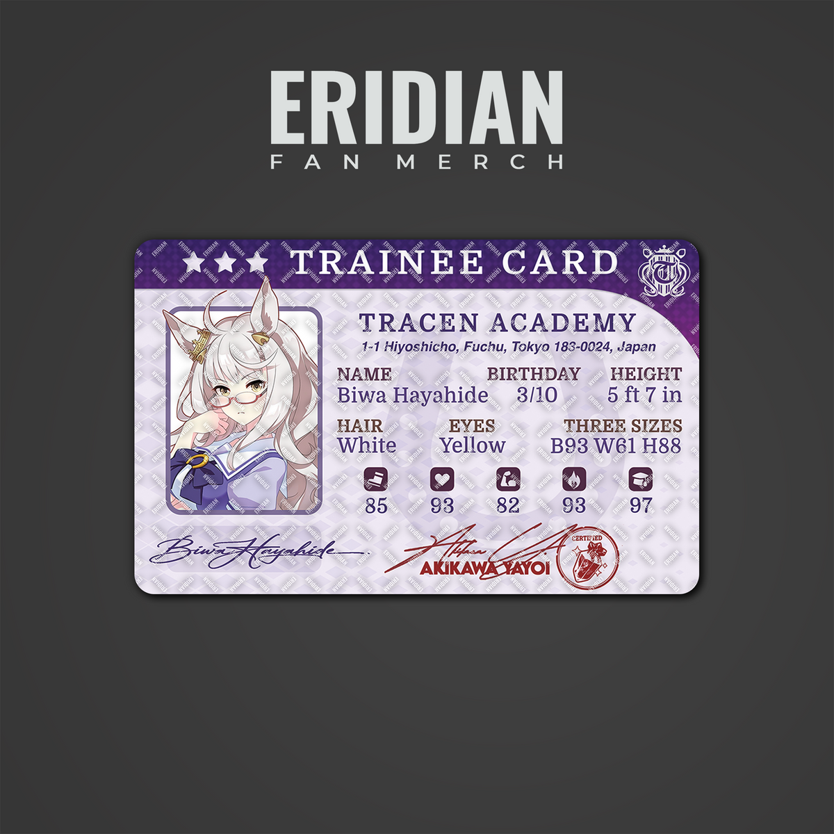 Umamusume Trainee Card