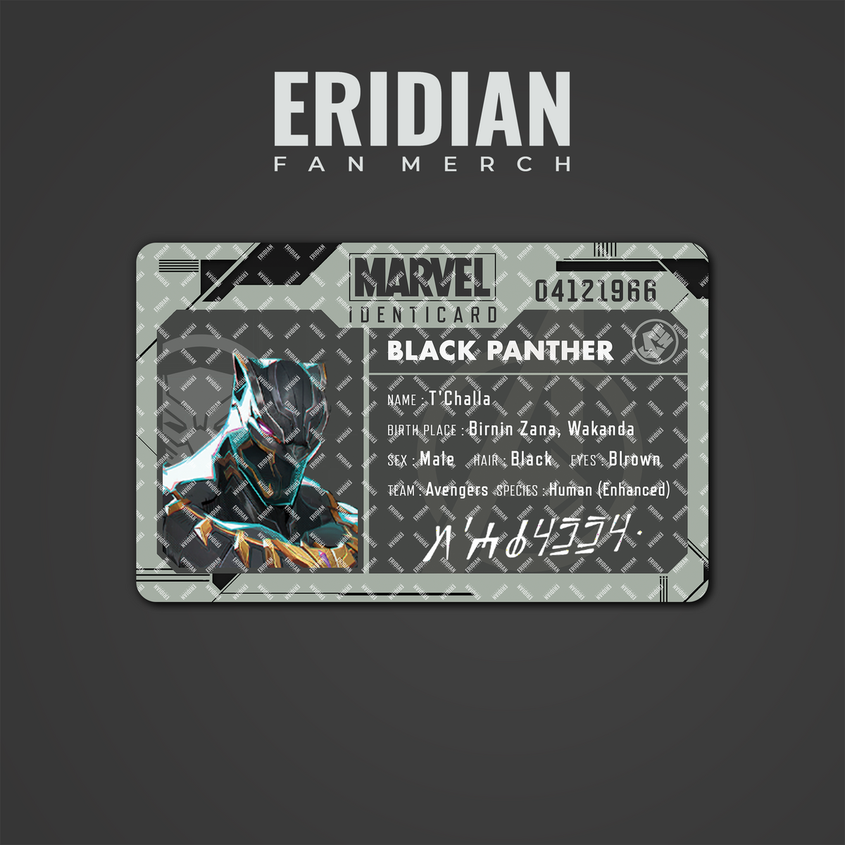 Marvel Identicards
