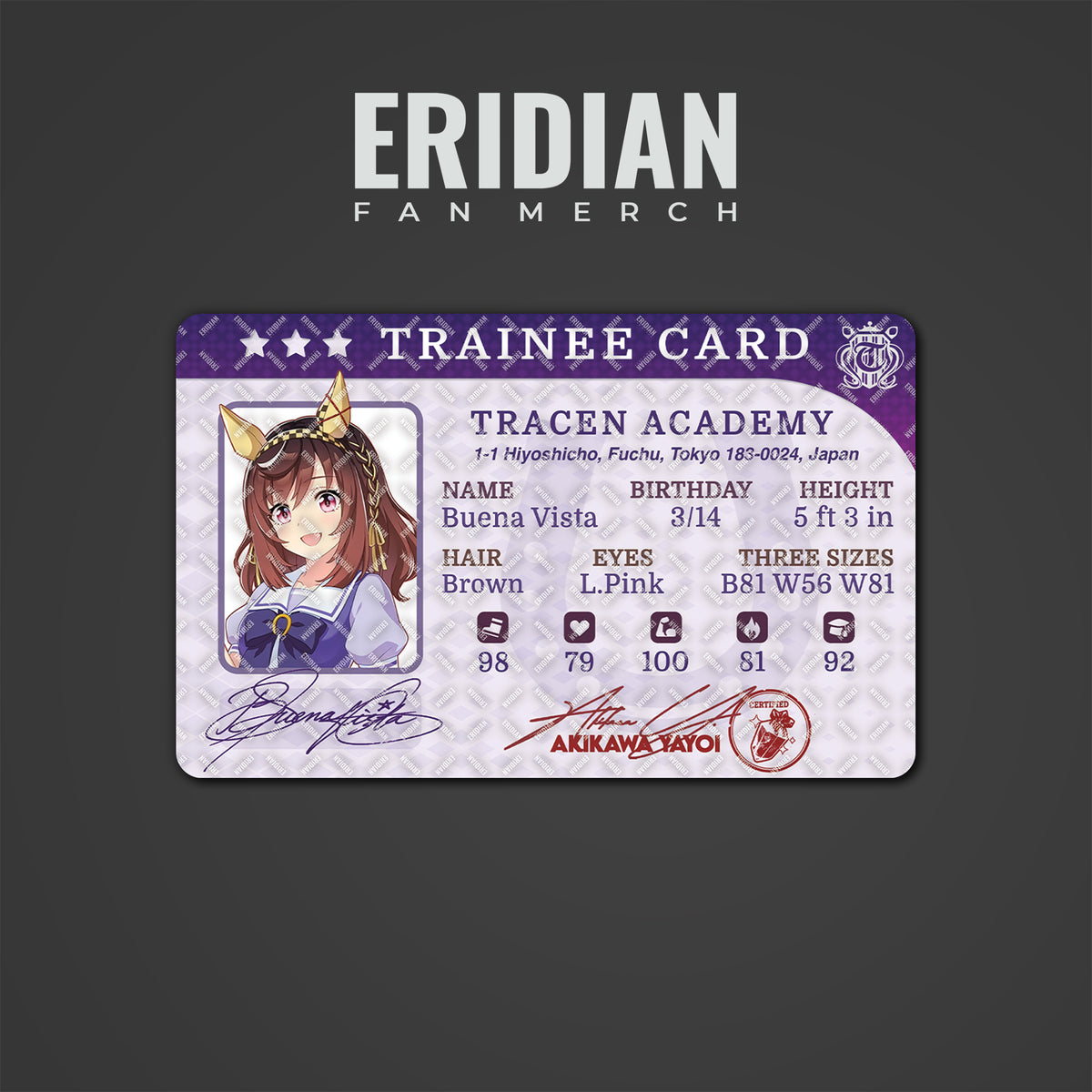 Umamusume Trainee Card