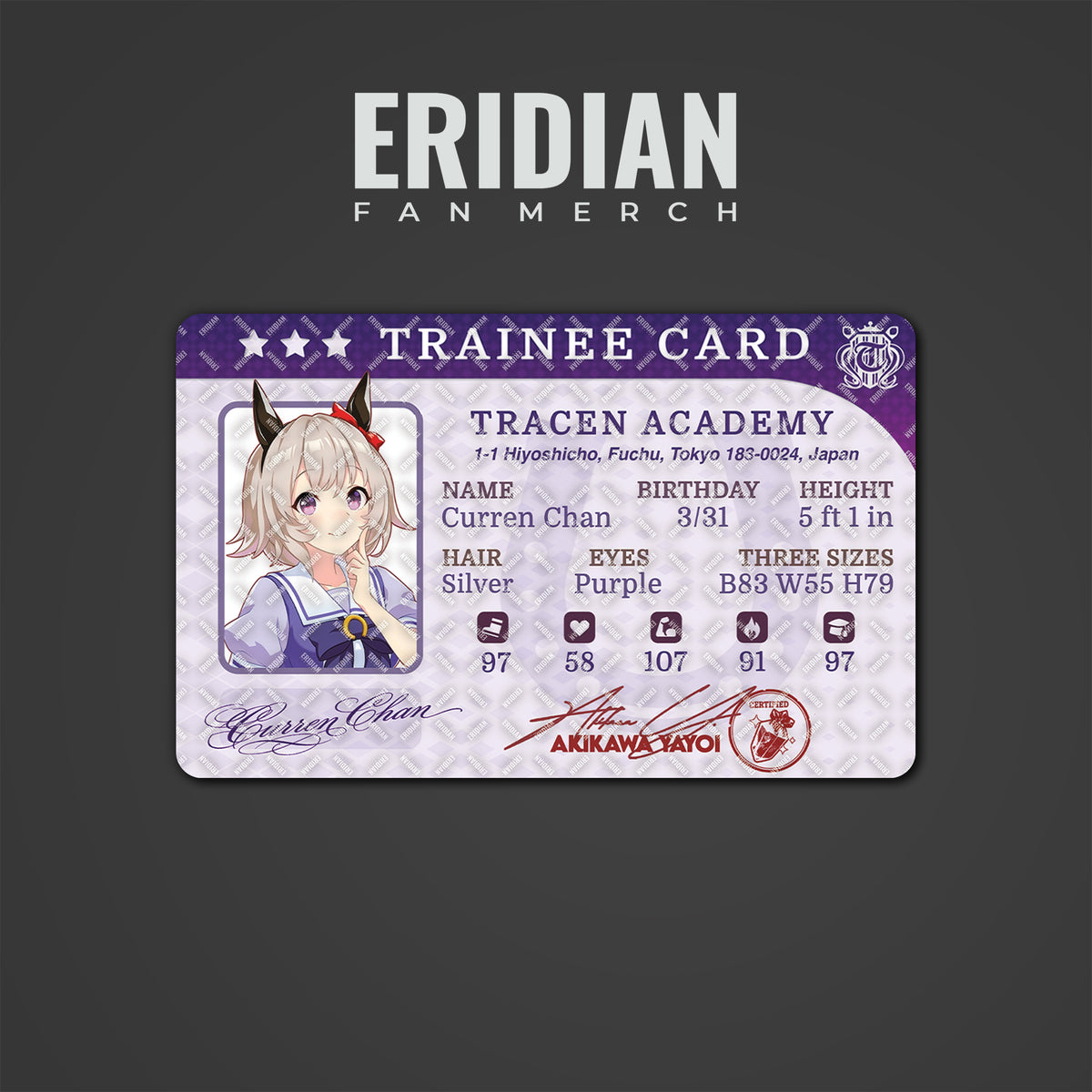 Umamusume Trainee Card