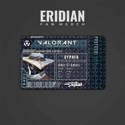 Valorant Protocol Agent Identification