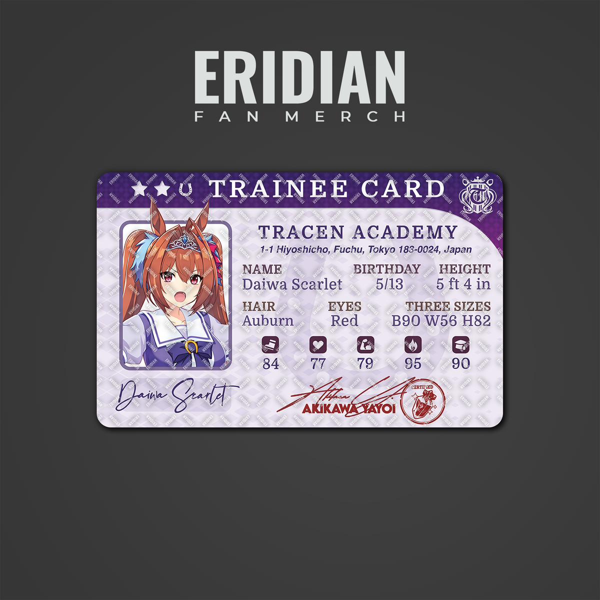 Umamusume Trainee Card