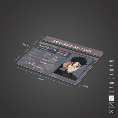 Dandadan Identification Card