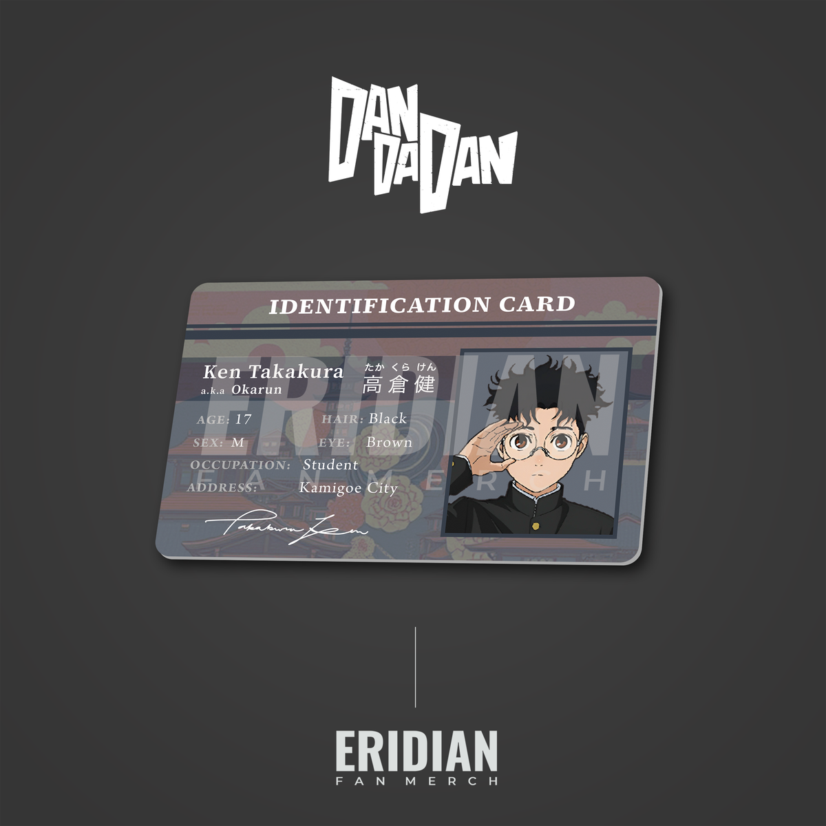 Dandadan Identification Card