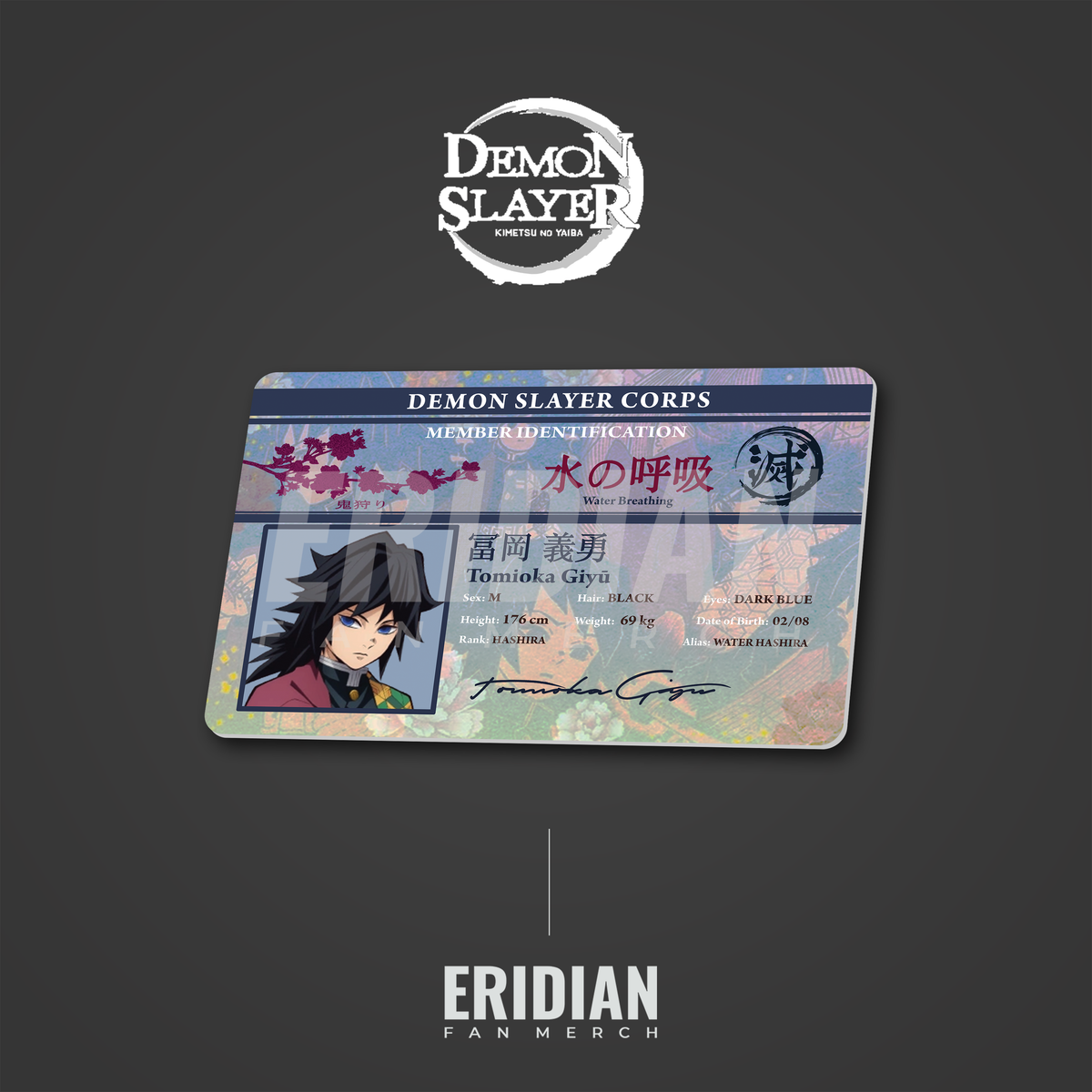 Demon Slayer Corps Member Identification