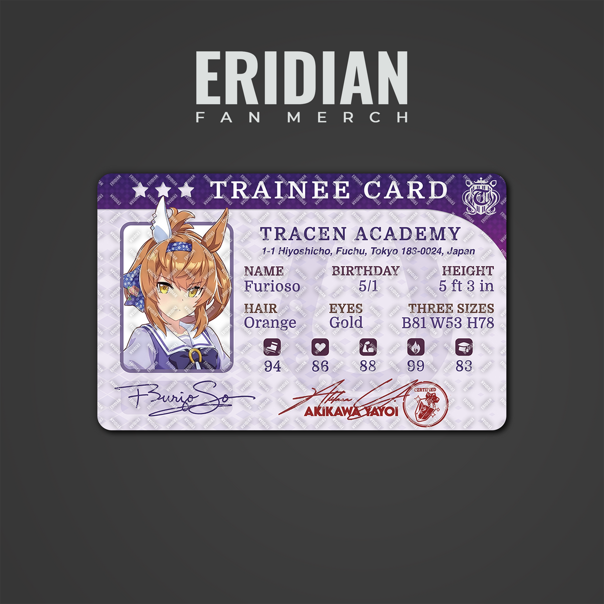 Umamusume Trainee Card