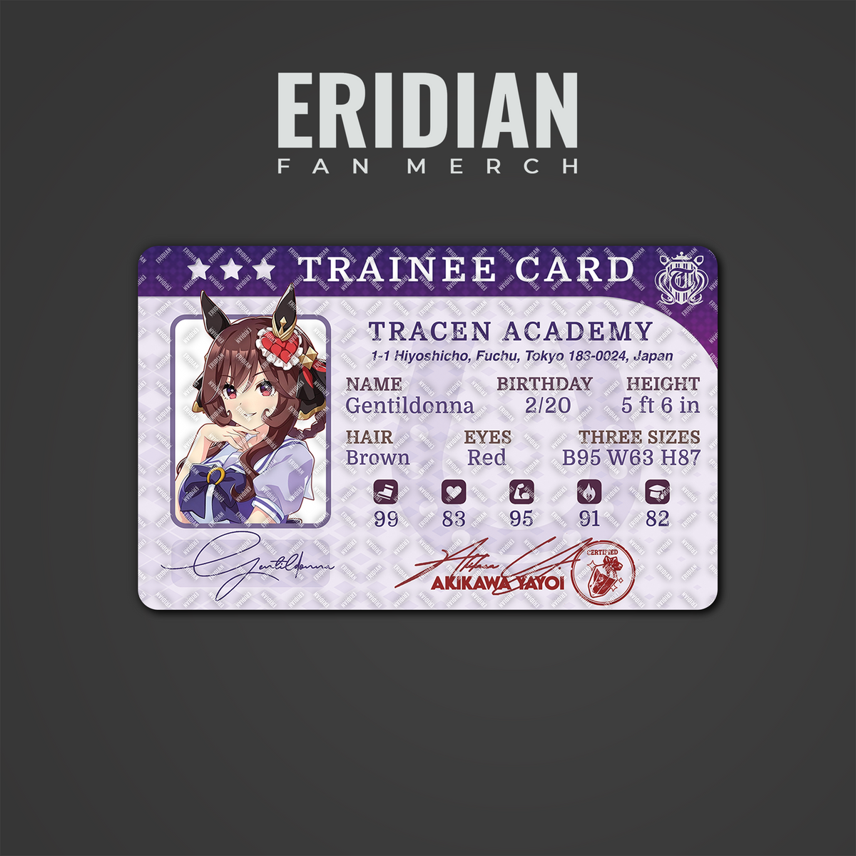 Umamusume Trainee Card