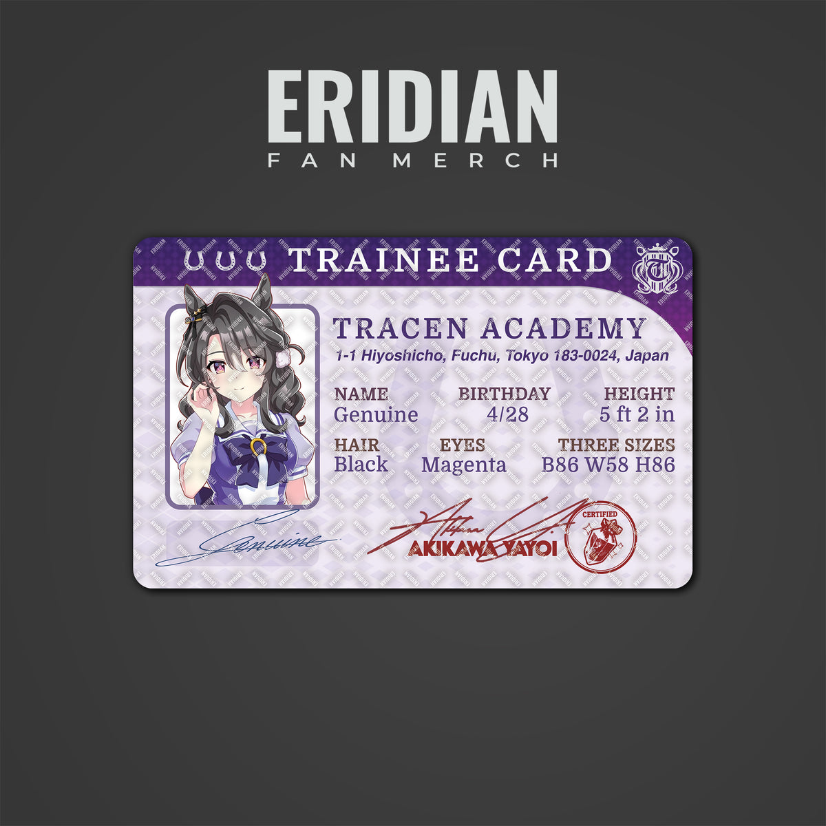 Umamusume Trainee Card