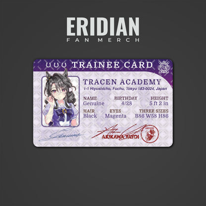 Umamusume Trainee Card