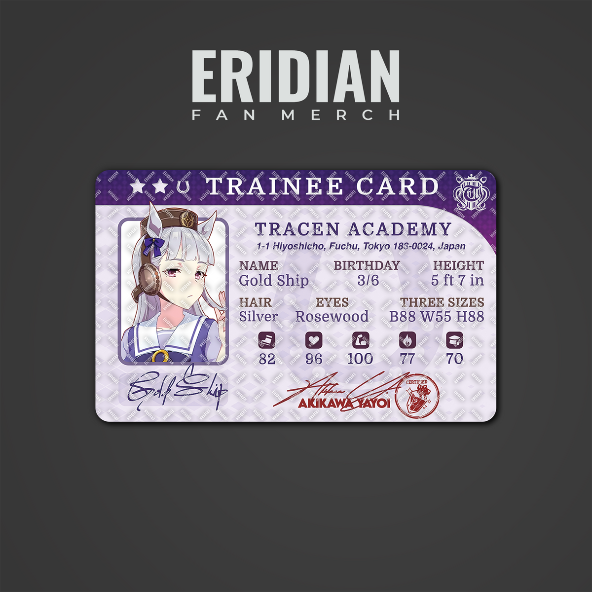 Umamusume Trainee Card