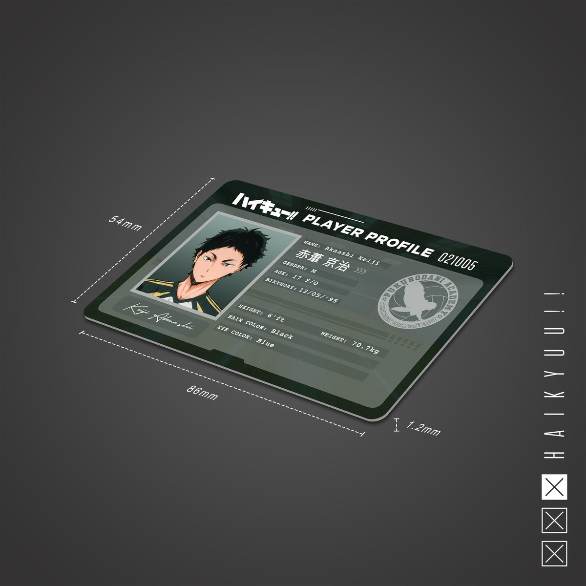 Haikyuu!! Player Profile ID