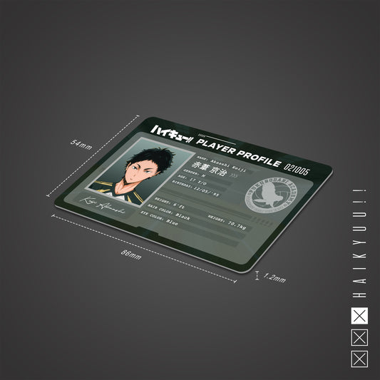Haikyuu!! Player Profile ID