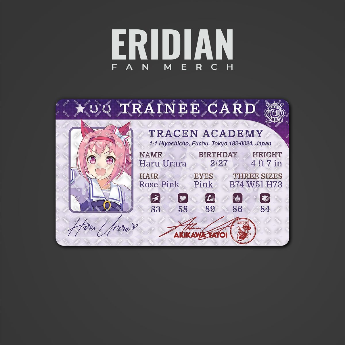 Umamusume Trainee Card