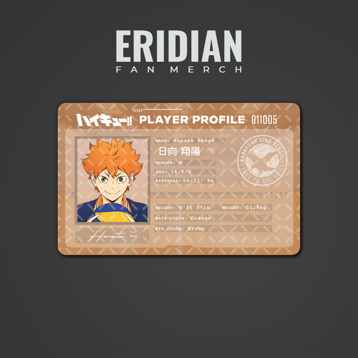 Haikyuu!! Player Profile ID