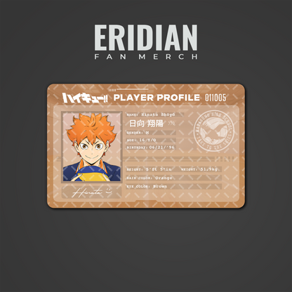 Haikyuu!! Player Profile ID