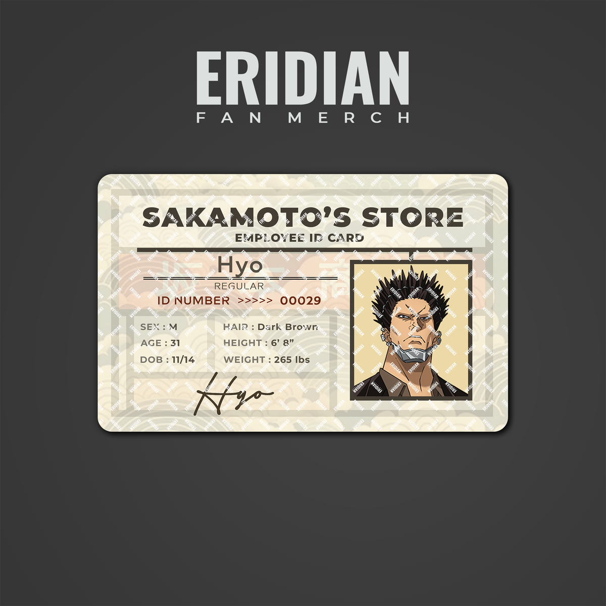 Sakamoto Store ID