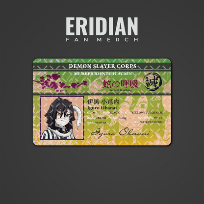 Demon Slayer Corps Member Identification