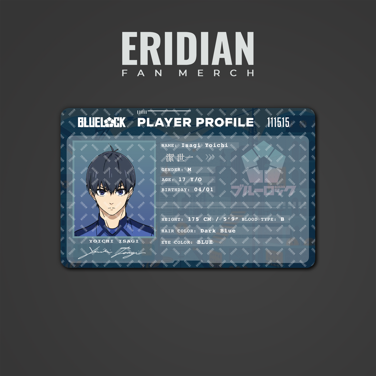 Blue Lock Player Profile