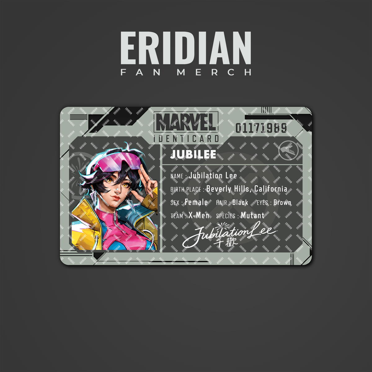 Marvel Identicards