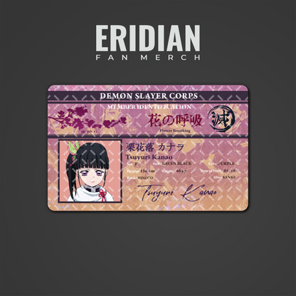 Demon Slayer Corps Member Identification