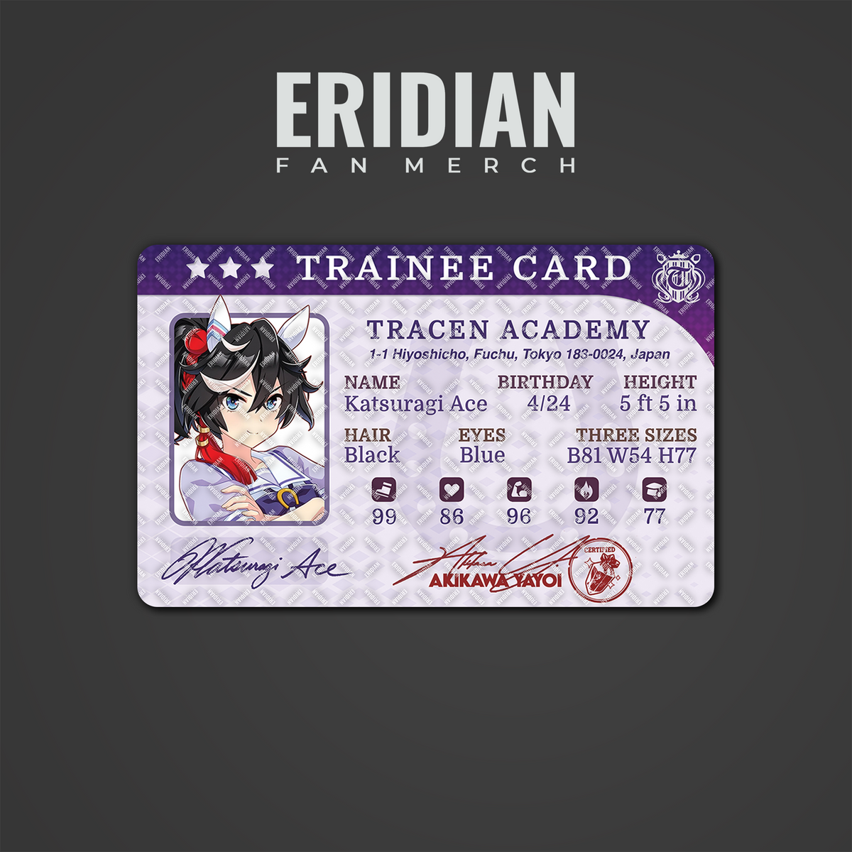 Umamusume Trainee Card