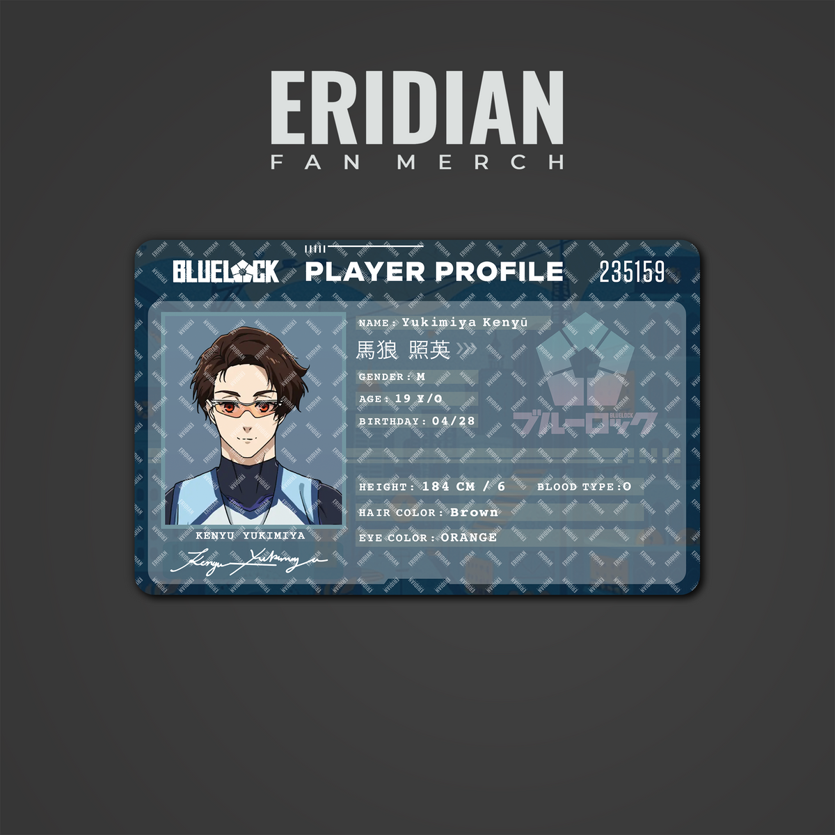 Blue Lock Player Profile