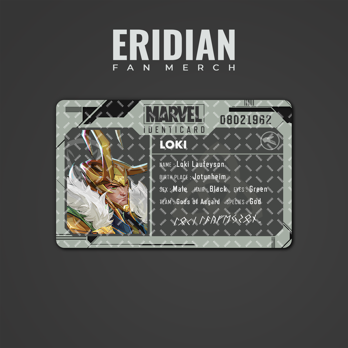Marvel Identicards