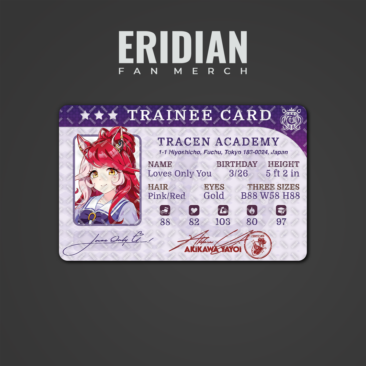 Umamusume Trainee Card