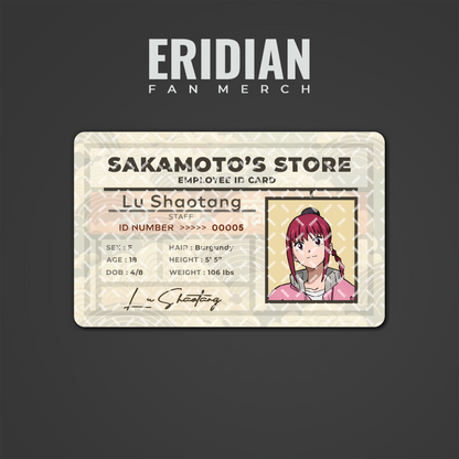 Sakamoto Store ID