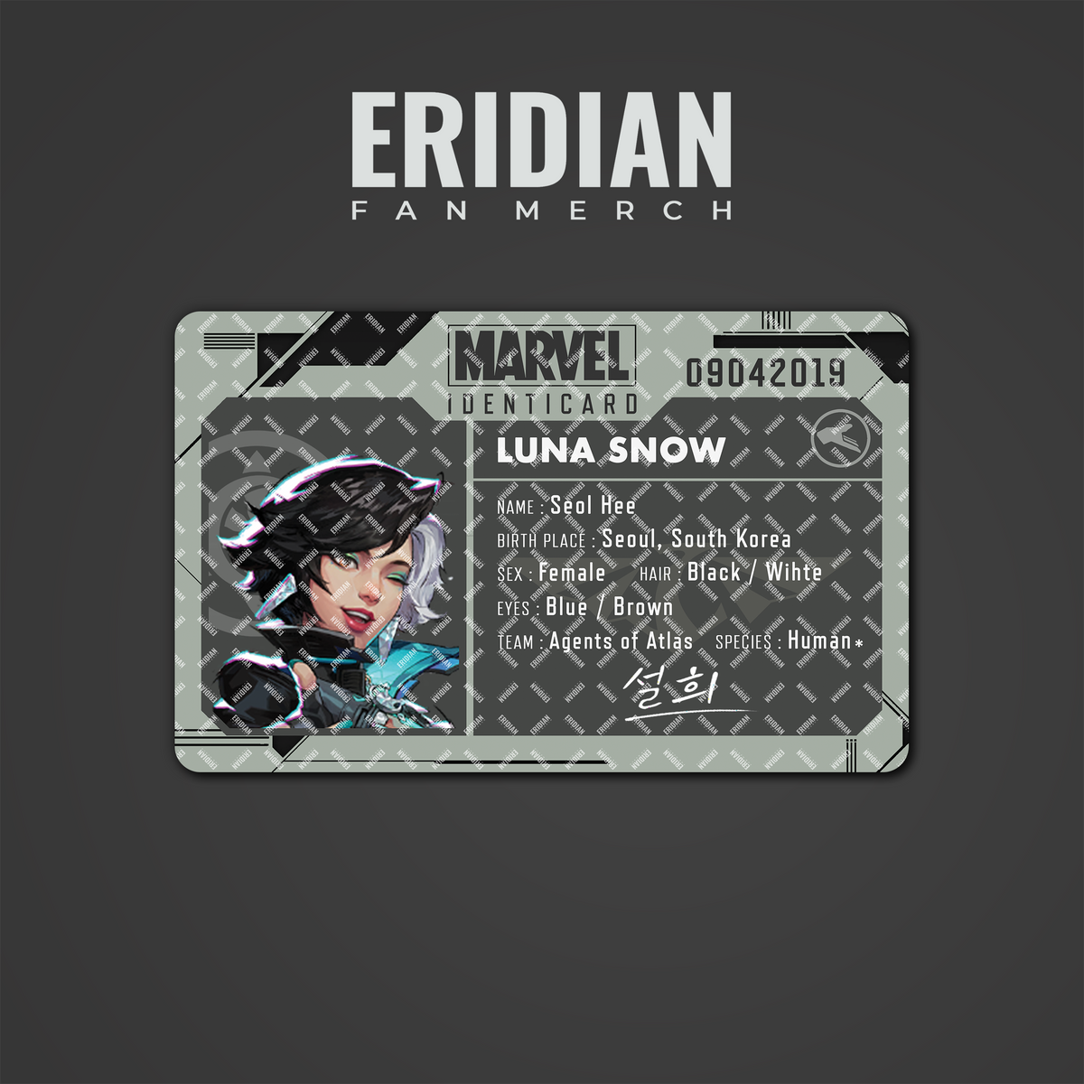 Marvel Identicards