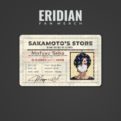 Sakamoto Store ID