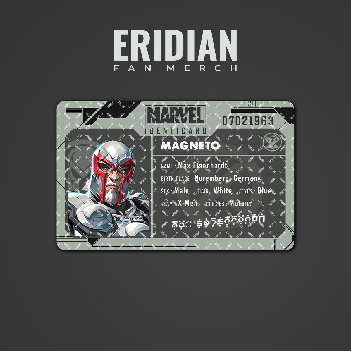 Marvel Identicards