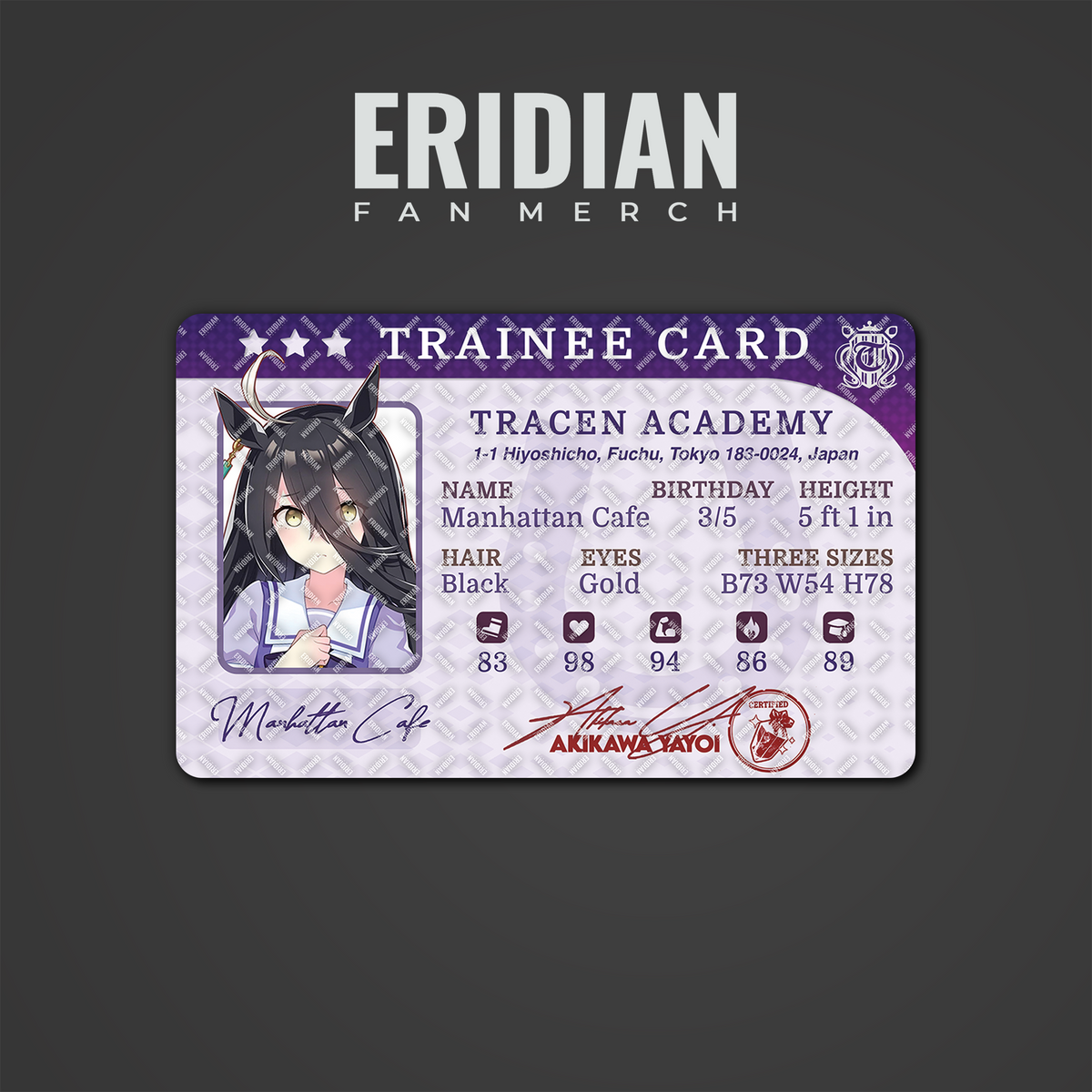 Umamusume Trainee Card