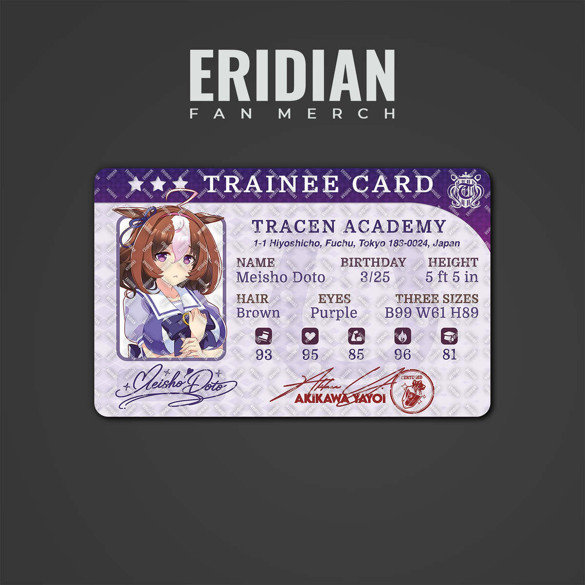 Umamusume Trainee Card