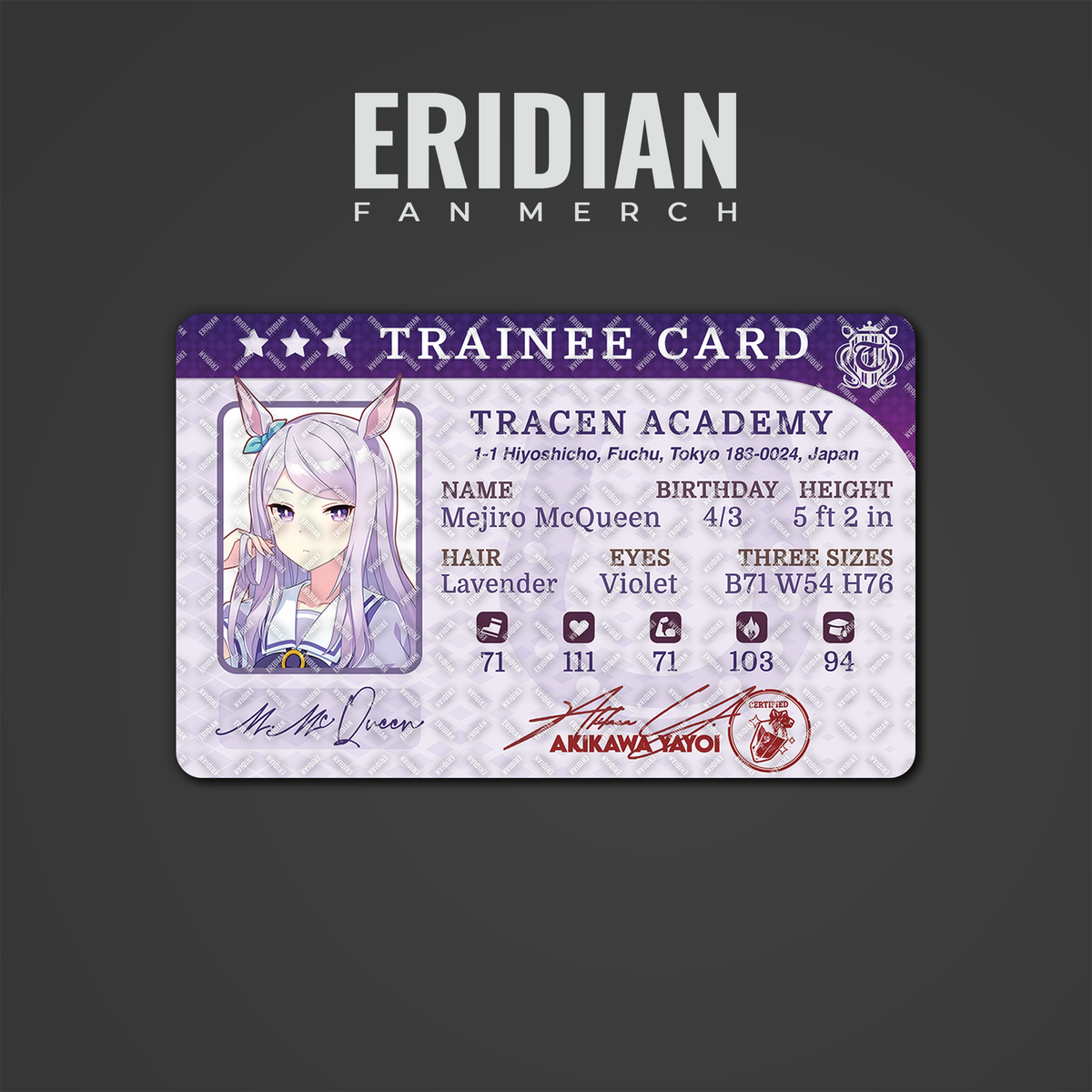 Umamusume Trainee Card