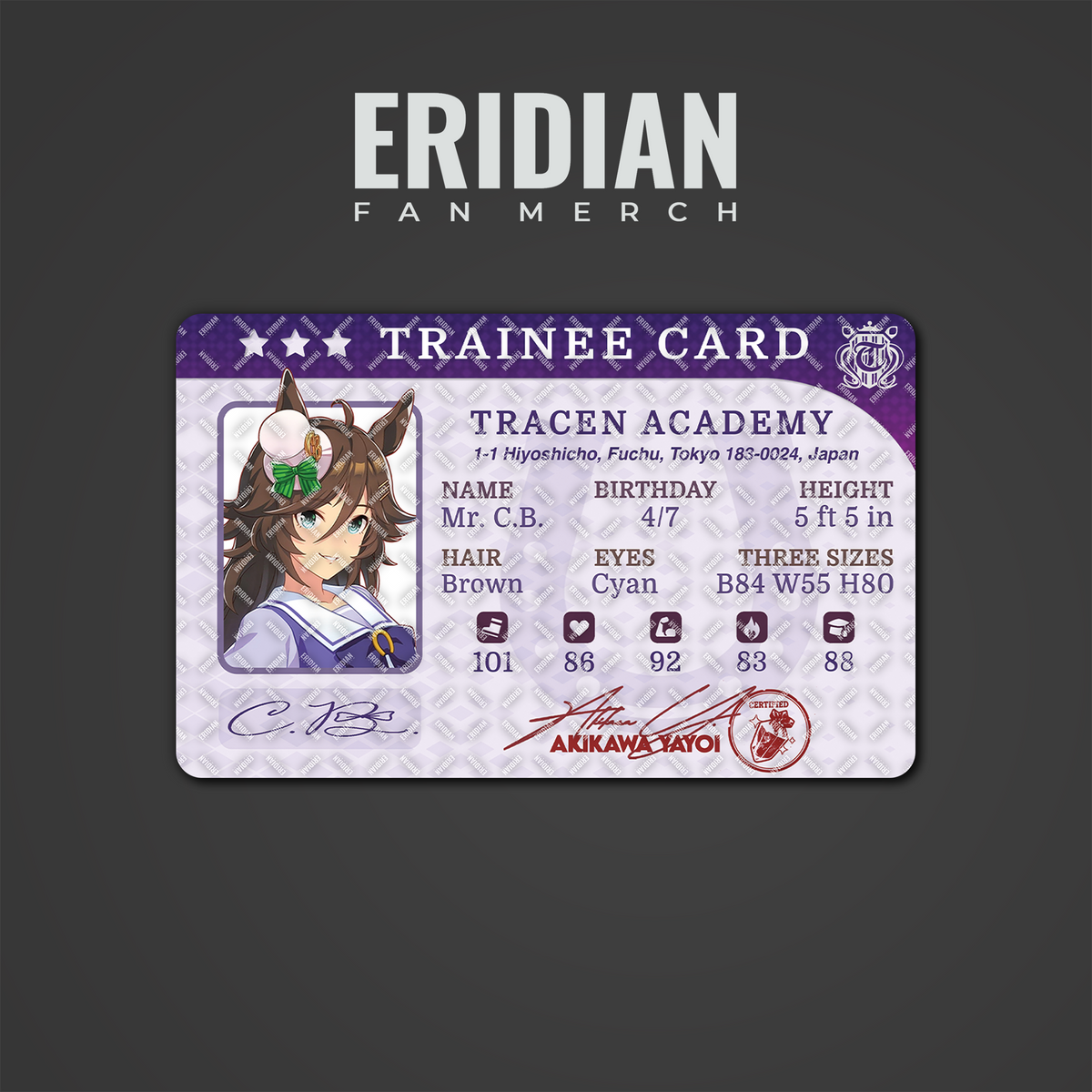Umamusume Trainee Card