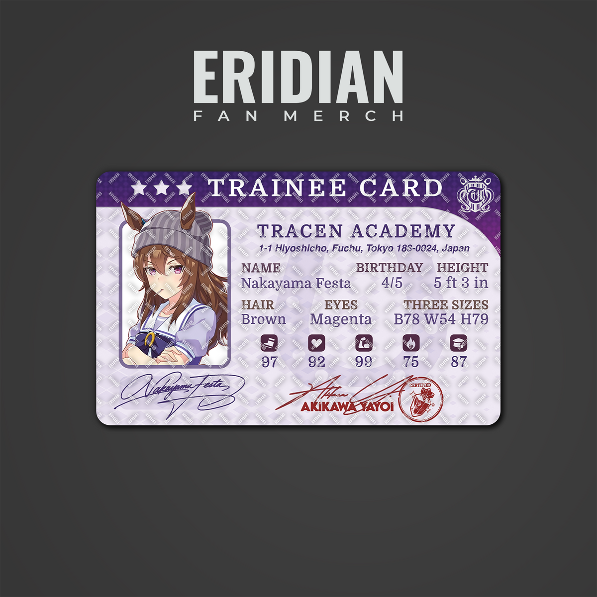 Umamusume Trainee Card
