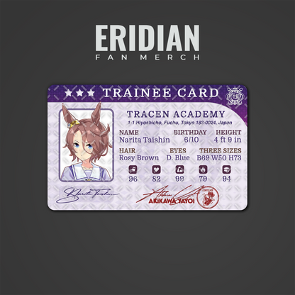 Umamusume Trainee Card
