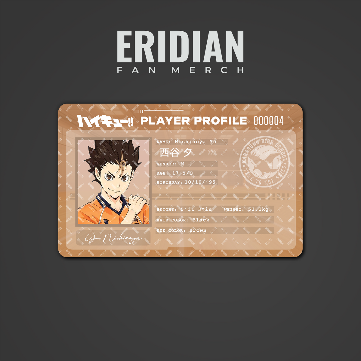 Haikyuu!! Player Profile ID