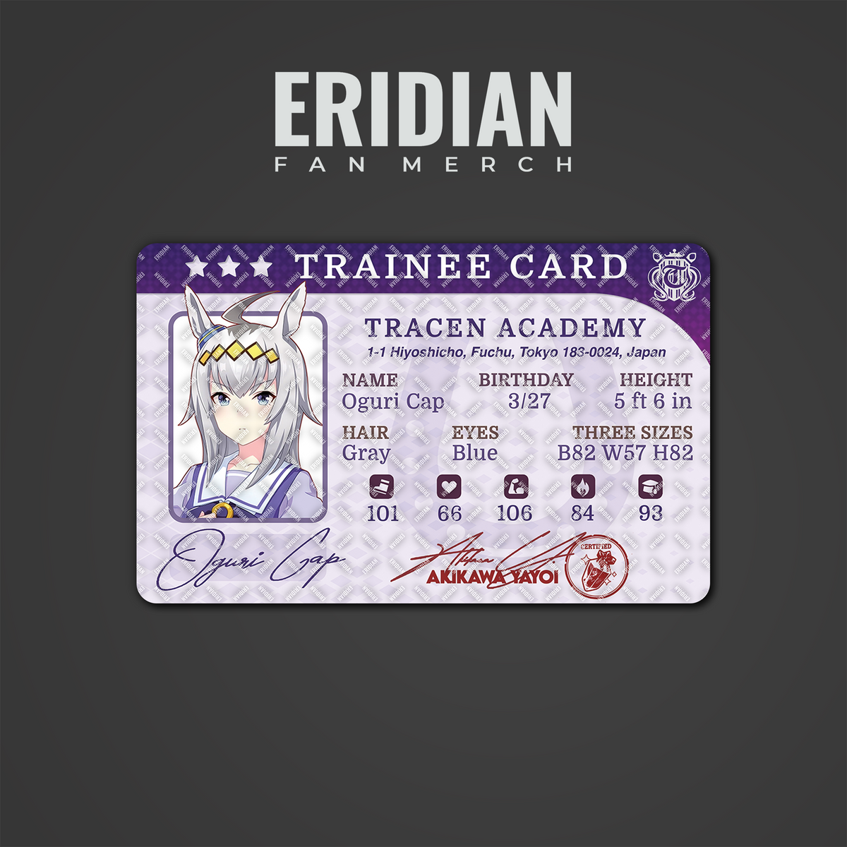 Umamusume Trainee Card