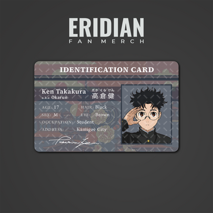 Dandadan Identification Card