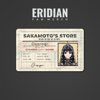 Sakamoto Store ID