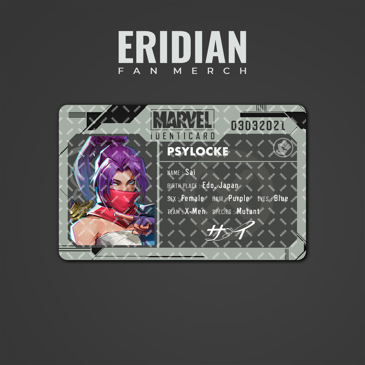 Marvel Identicards