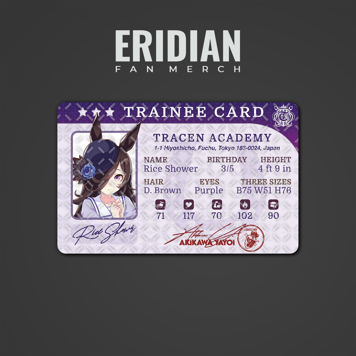 Umamusume Trainee Card